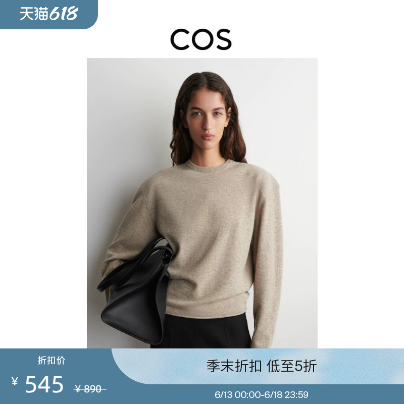 Cos Women's Merino Wool Crew Neck Sweater Beige Versatile Top New Product 1317212001 Cos Women's Merino Wool Crew Neck Sweater Beige Versatile Top New Product 1317212001