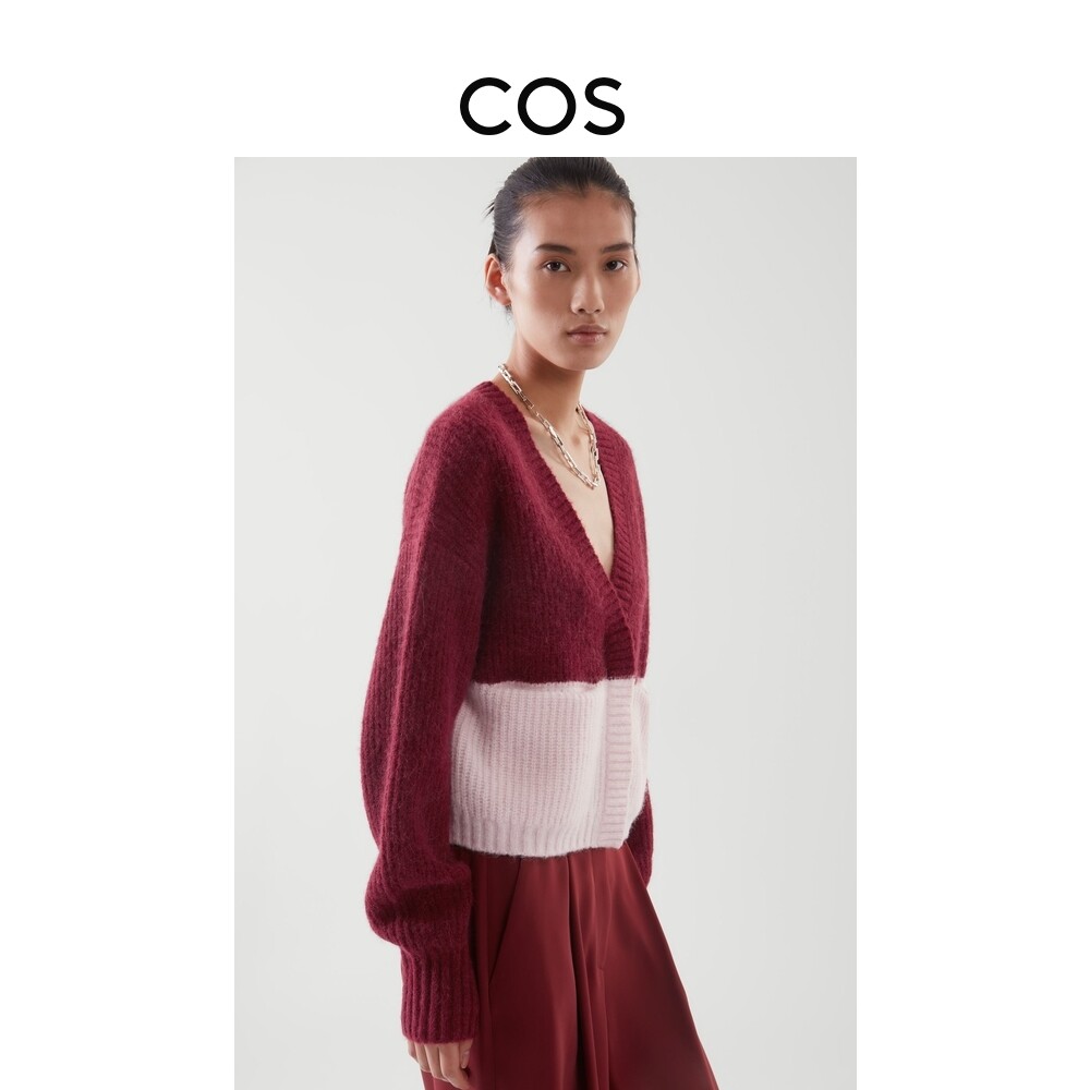 COS Women's Dress Standard Version Collage Wool Blend Open Shirts Red Powder 2022 Spring New Products 1051331002