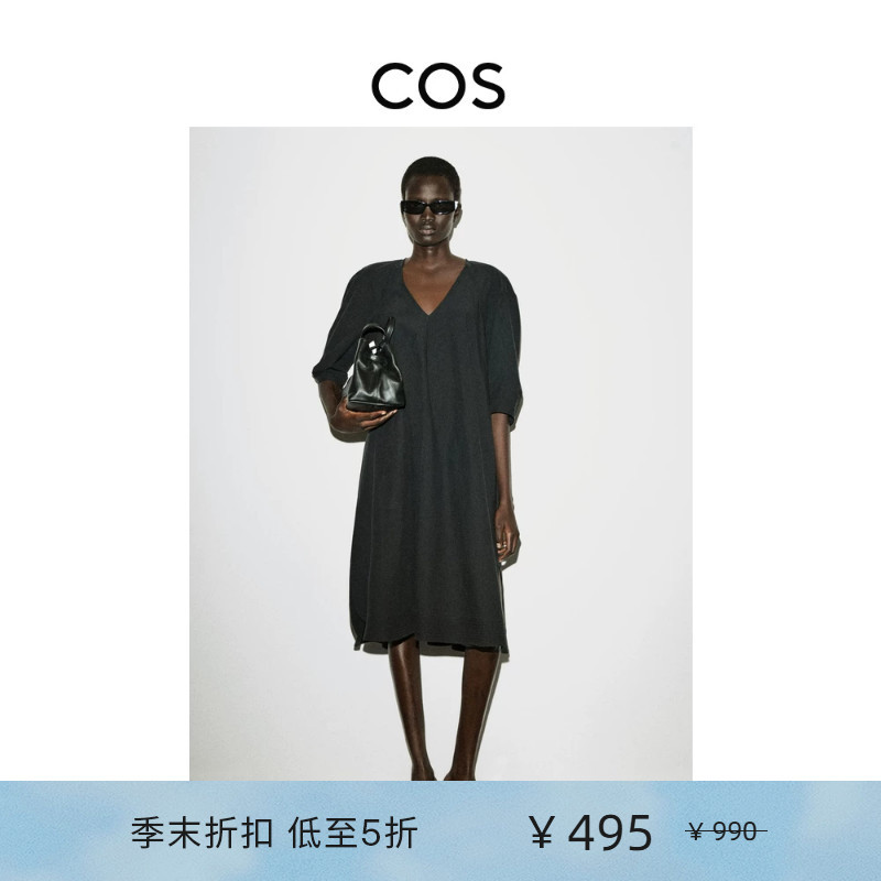 Cos Women's Casual V Neck Cotton Mid-Length Dress Black 2026 Spring New Product 1339041001