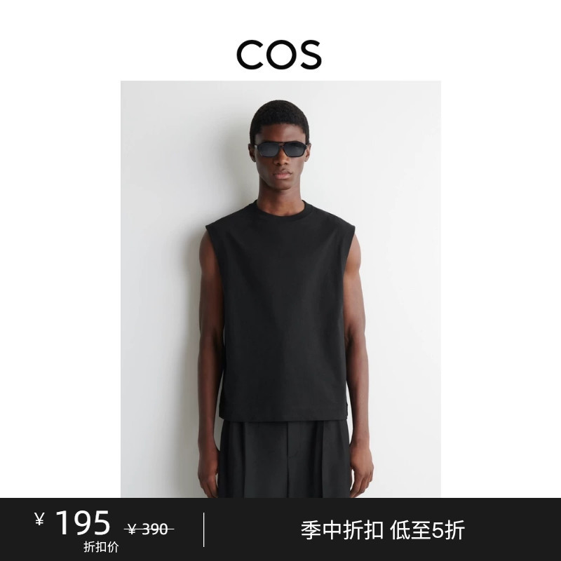 Cos Men's Casual Round Neck Knitted Vest Black 2026 Summer New Product 1233176006