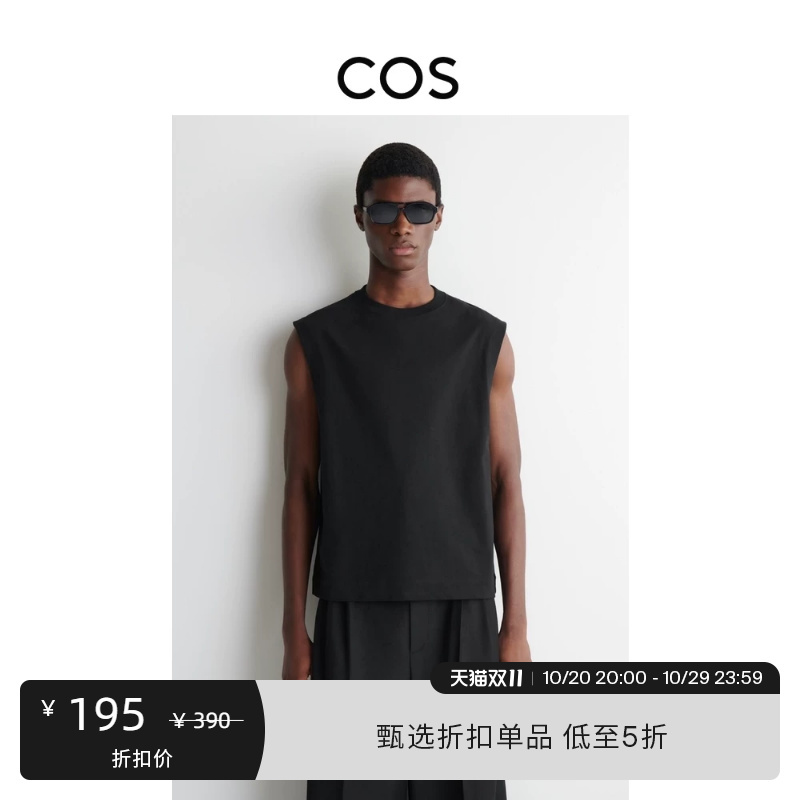 Cos Men's Casual Round Neck Knitted Vest Black 2026 New Product 1233176006