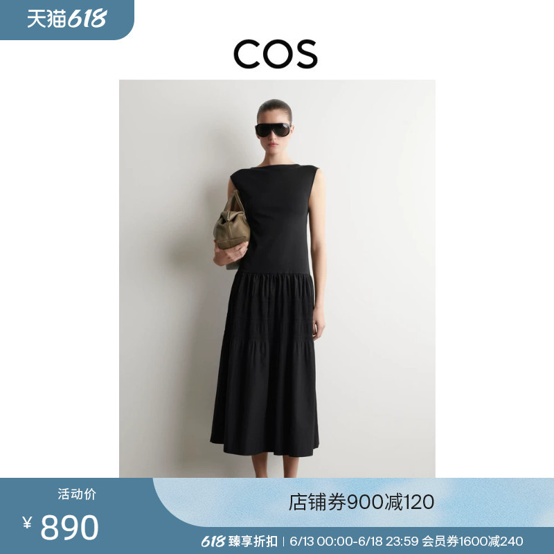 Cos Women's Clothing Cloud Layered Skirt Long Dress Black 2026 Summer New Arrival 1332975001 Cos Women's Clothing Cloud Layered Skirt Long Dress Black 2026 Summer New Arrival 1332975001