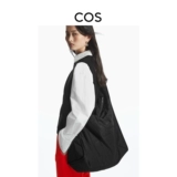 Сумка, косплей