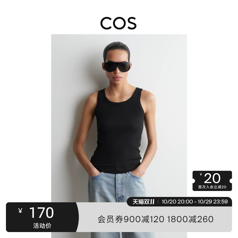 Cos Women's Slim-Fit Cotton-Blend Ribbed Tank Top Black 1326259001
