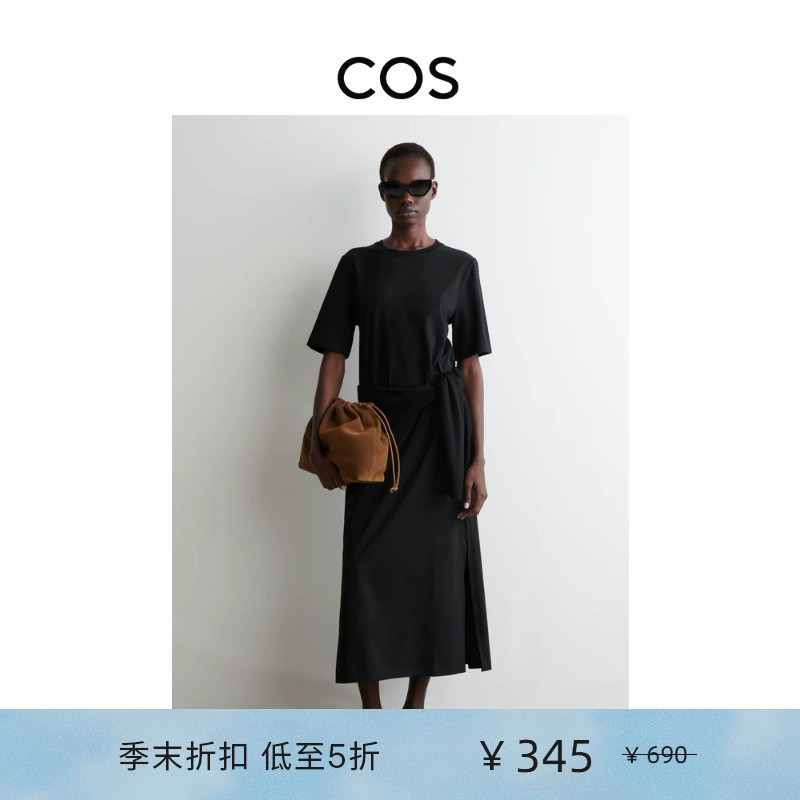 Cos Women's Standard Fit Mid-Length T-Shirt Dress 1276153001 Cos Women's Standard Fit Mid-Length T-Shirt Dress 1276153001