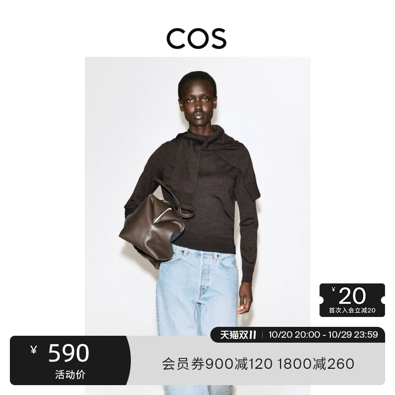 Cos Women's Slim Fit Merino Wool Half-Turtleneck Knitwear 2026 Autumn New Arrival 1342221003