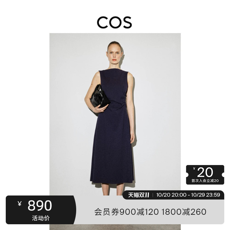 Cos Women's Slim-Fit Pleated Sleeveless Mid-Length Dress 2026 New Product 1339945002 Cos Women's Slim-Fit Pleated Sleeveless Mid-Length Dress 2026 New Product 1339945002