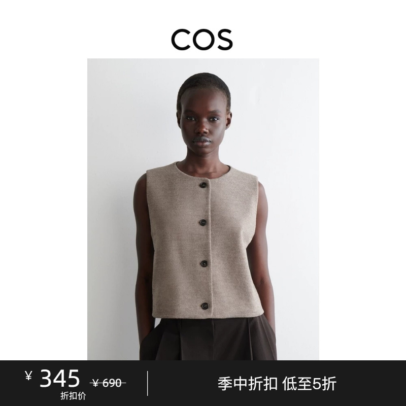 Cos Women's Standard Fit Wool Blend Single-Breasted Round Neck Sleeveless Versatile Suit Vest 1301894002