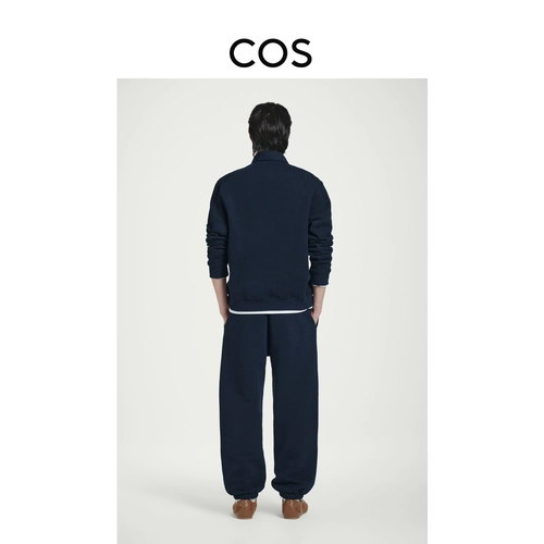 COS Мужские повседневные спортивные штаны для бега с прямыми штанинами, новое поступление весны 2025 г. 1256671001