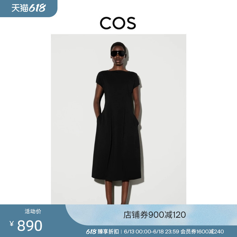 Cos Women's Standard Fit Knitted Mid-Length Short-Sleeved Dress Black 2026 Spring New Product 1327019001 Cos Women's Standard Fit Knitted Mid-Length Short-Sleeved Dress Black 2026 Spring New Product 1327019001