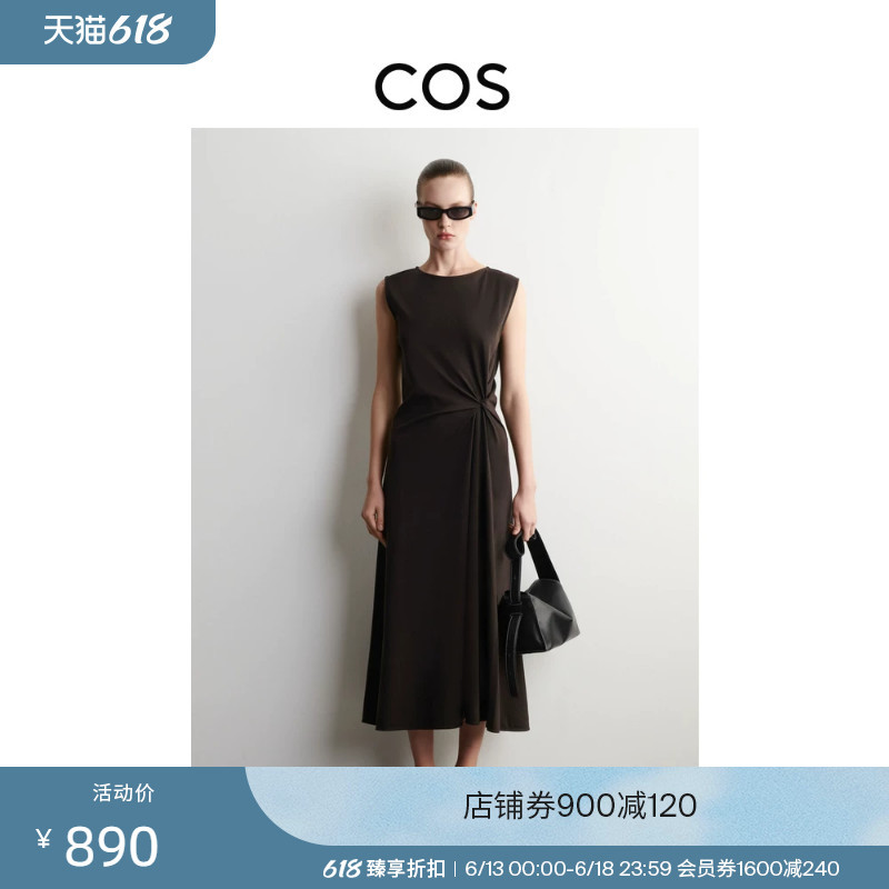 Cos Women's Standard Fit Twist Design Mid-Length Dress 2026 Spring New Product 1327026001 Cos Women's Standard Fit Twist Design Mid-Length Dress 2026 Spring New Product 1327026001