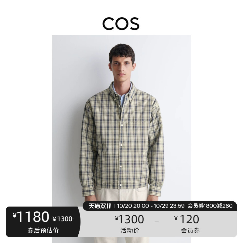 Cos Men's Casual Plaid Padded Shirt Jacket 2026 Autumn New Arrival 1353348002