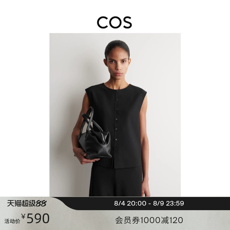 Cos Women's Casual Style Sleeveless Vest Black 2026 Summer New Product 1332969001 Cos Women's Casual Style Sleeveless Vest Black 2026 Summer New Product 1332969001