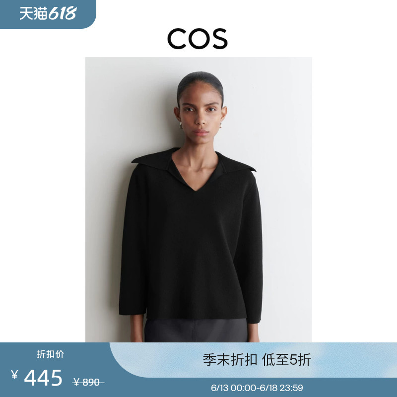 Cos Women's Standard Fit Double-Layer Knitted Open-Neck Sweater Black New Product 1302844001 Cos Women's Standard Fit Double-Layer Knitted Open-Neck Sweater Black New Product 1302844001