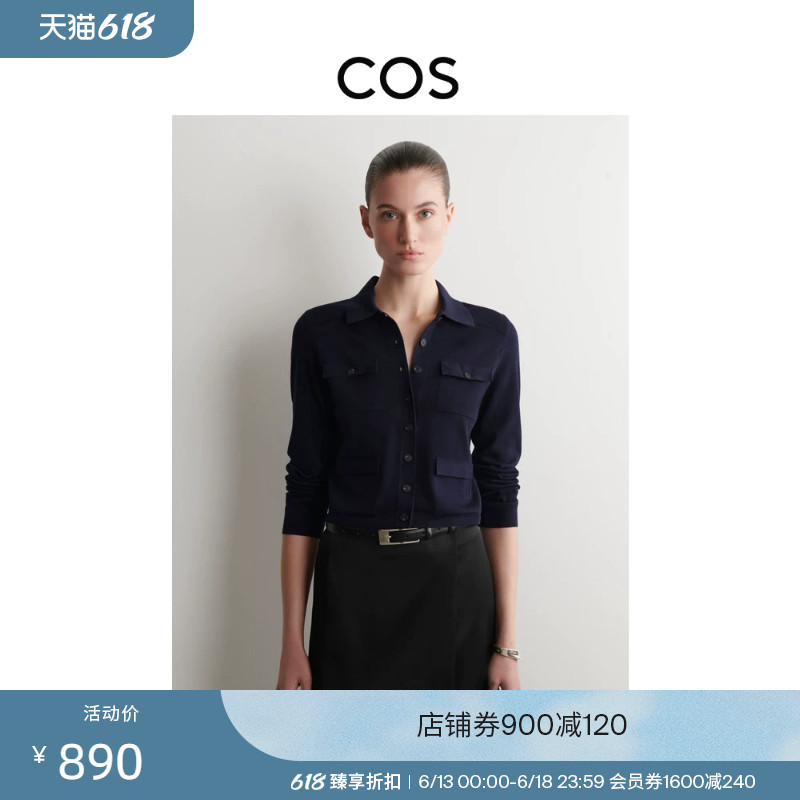 Cos Women's Slim Fit Pocket Knit Cardigan Navy Blue 2026 Summer New Arrival 1337444001