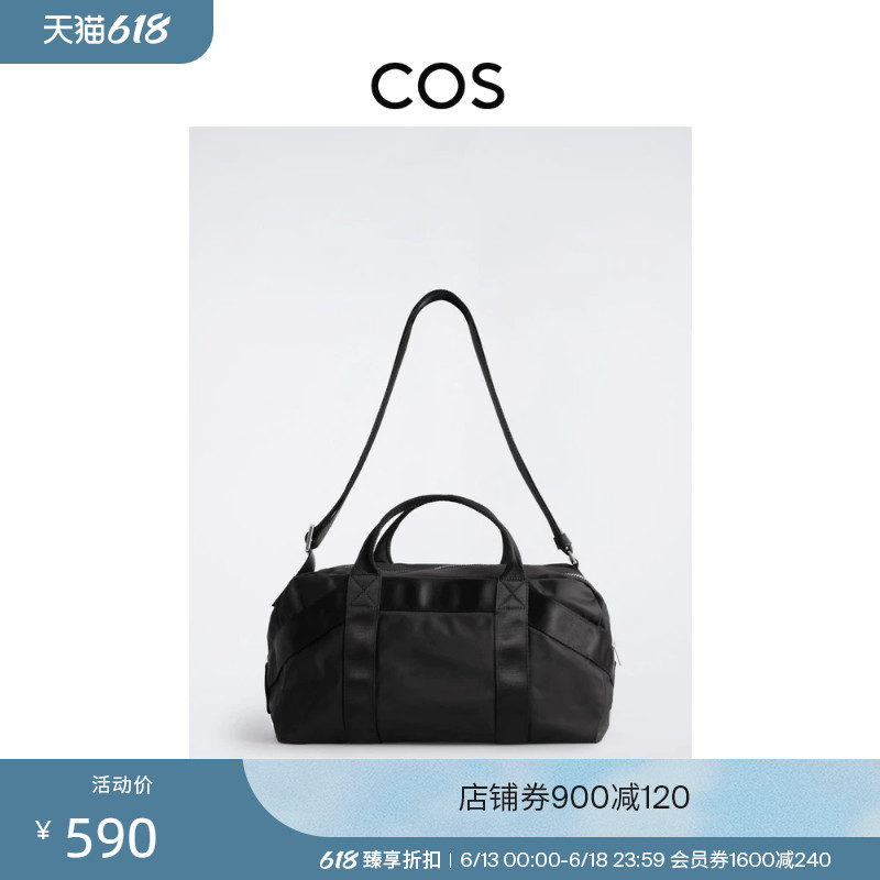 Cos Men's Sports Style Zipper Bag Black 2026 Spring New Product 1314459001 Cos Men's Sports Style Zipper Bag Black 2026 Spring New Product 1314459001