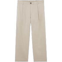 COS Mens Casual Fit Wide-Leg Linen Blend Ankle Pants 2024 New Product 1217306001