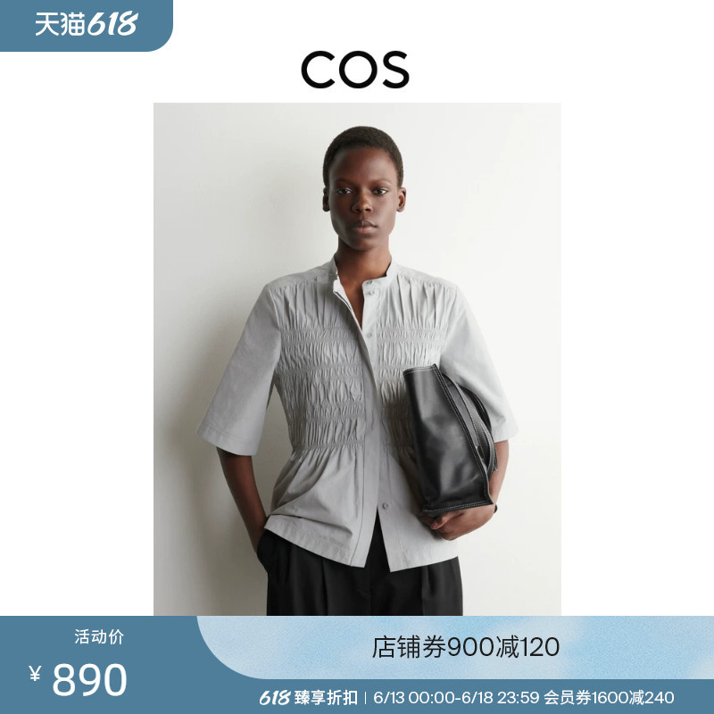 Cos Women's Standard Fit Ruched Shirt Light Gray 2026 Spring New Arrival 1321340002 Cos Women's Standard Fit Ruched Shirt Light Gray 2026 Spring New Arrival 1321340002