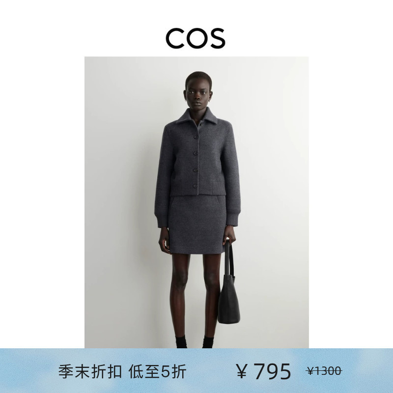 Cos Women's Standard Fit Wool Blend Jacket Dark Gray New Product 1327490001