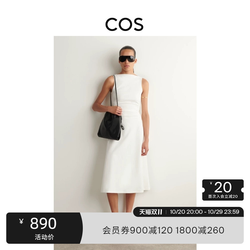 Cos Women's Slim-Fit Pleated Sleeveless Mid-Length Dress White 2026 New Product 1339945003 Cos Women's Slim-Fit Pleated Sleeveless Mid-Length Dress White 2026 New Product 1339945003