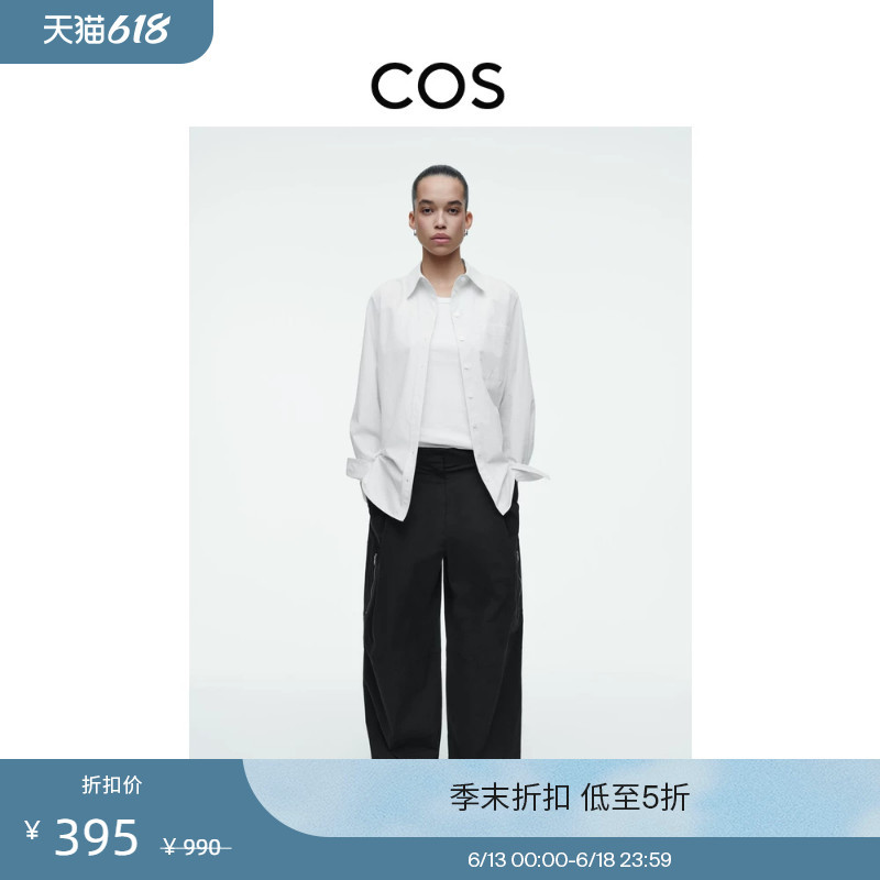 Cos Women's Casual Straight-Leg Cargo Pants Black New Spring and Autumn Wear 1267320001 Cos Women's Casual Straight-Leg Cargo Pants Black New Spring and Autumn Wear 1267320001