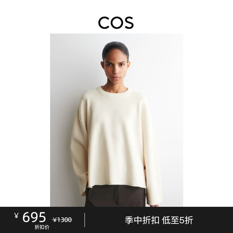 Cos Women's Clothing Casual Loose Fit Round Neck Pullover Long Sleeve Wool Sweater Ivory White Top 1318750001