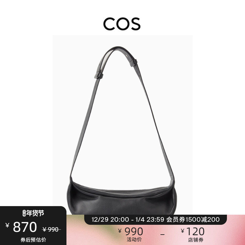 COS Ms. Leather Messenger Crescent Bag Black New Product 0969585001