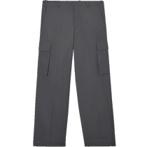 COS Vêtements pour hommes Version Casual Large Leg Tooling Twill Long Pants Dark Grey 2024 Spring New Product 1208325002