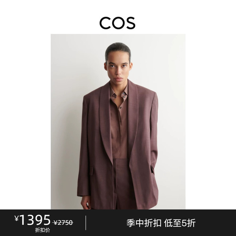 Cos Women's Clothing Casual Wool Mandarin Collar Blazer Red-Brown 2026 Summer New Arrival 1324204001 Cos Women's Clothing Casual Wool Mandarin Collar Blazer Red-Brown 2026 Summer New Arrival 1324204001