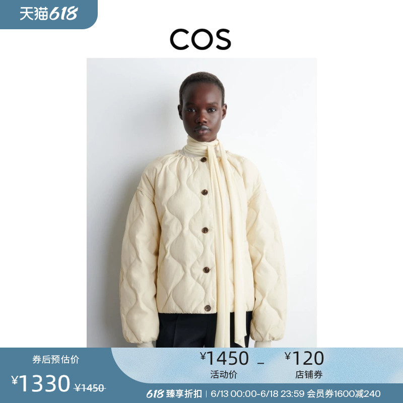 Cos Women's Casual Quilted down Jacket Off-White New Product 1323837002 Cos Women's Casual Quilted down Jacket Off-White New Product 1323837002