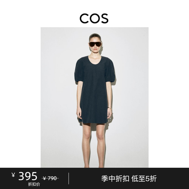 Cos Women's Casual Cotton Round Neck Short Dark Blue Short-Sleeved Dress 2026 New Product 1334302001