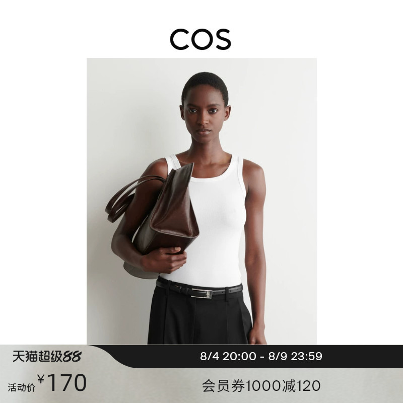 Cos Women's Slim-Fit Cotton-Blend Ribbed Tank Top White 1326259002 Cos Women's Slim-Fit Cotton-Blend Ribbed Tank Top White 1326259002