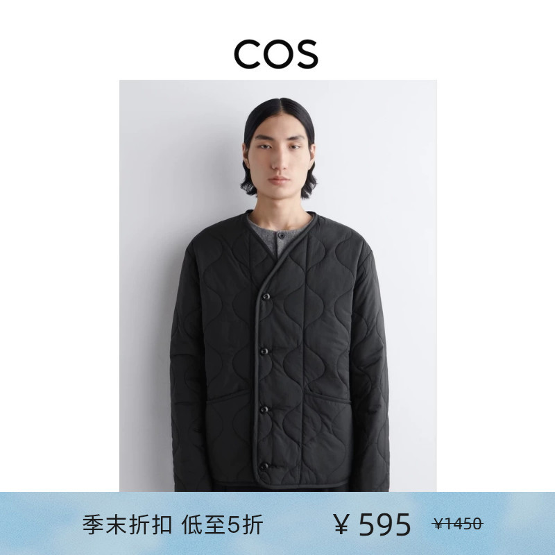 Cos Men's Black Reversible Quilted Cotton Jacket with Inner Liner New Product 1311107001 Cos Men's Black Reversible Quilted Cotton Jacket with Inner Liner New Product 1311107001