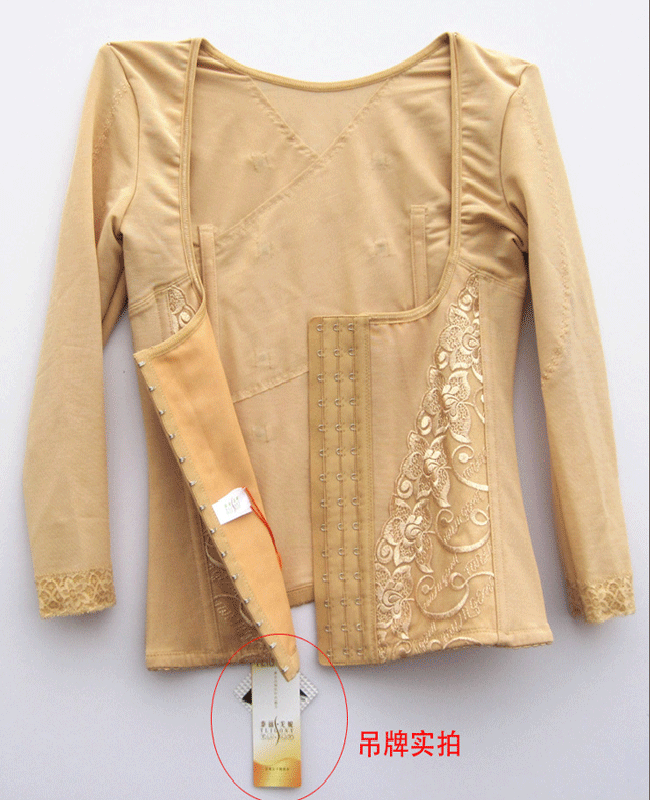 Corset amincissant en nylon - Ref 691403 Image 25