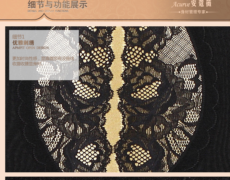 body amincissant sexy en nylon - Ref 672508 Image 14