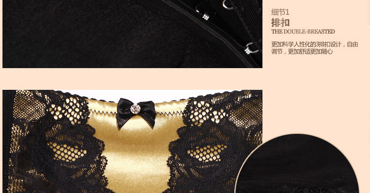 Body sexy en nylon - Ref 653762 Image 27