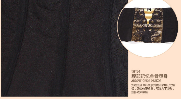 Body sexy en nylon - Ref 653762 Image 29