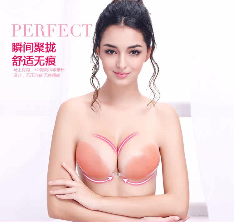 Soutien-gorge discret - Ref 785821 Image 10