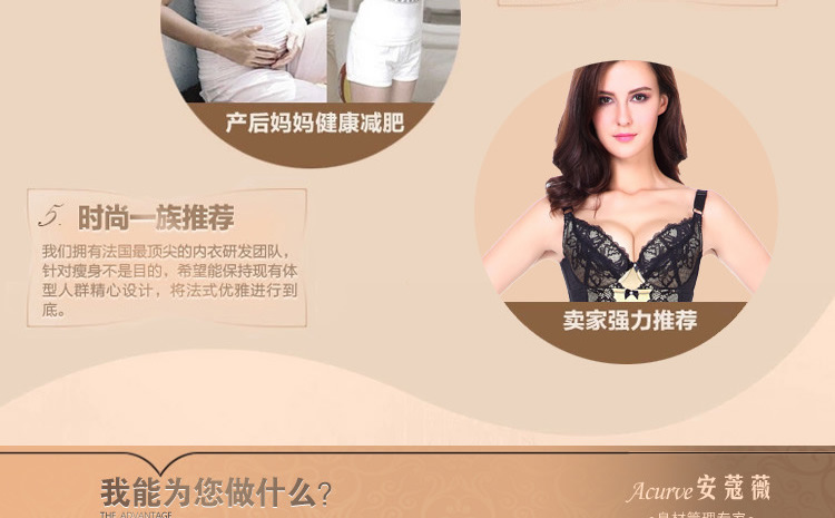 Body sexy en nylon - Ref 653762 Image 14