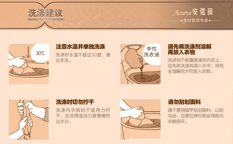 Body sexy en nylon - Ref 653762 Image 32