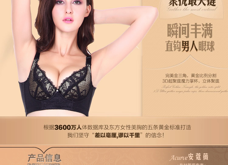 Body sexy en nylon - Ref 653762 Image 34