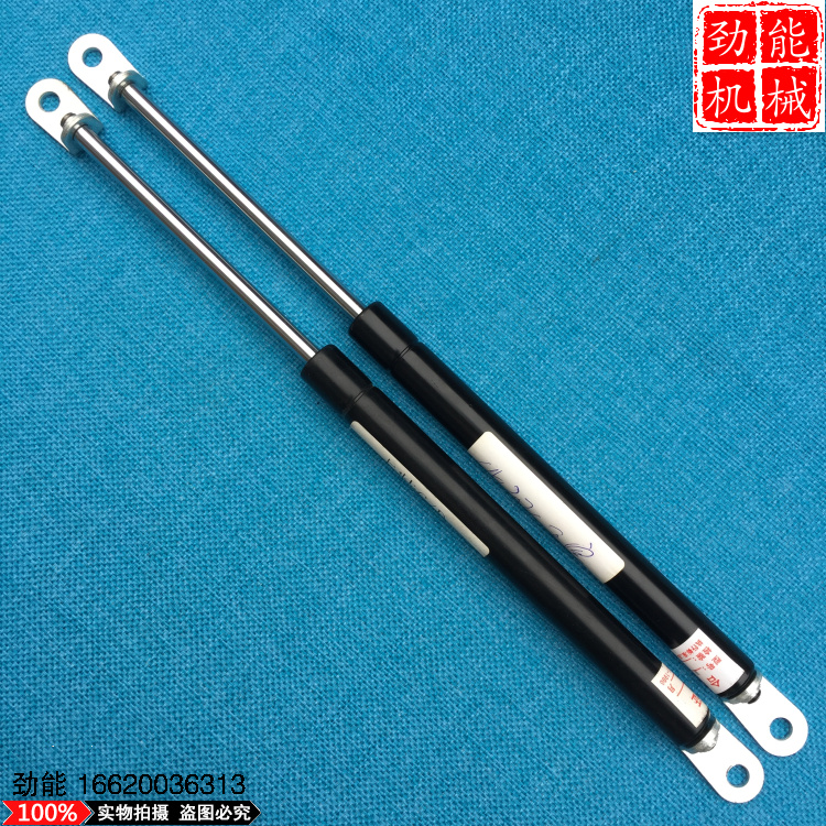 Excavator accessories Carter 305 5 307 312 313 323 Skylight support pole gas spring