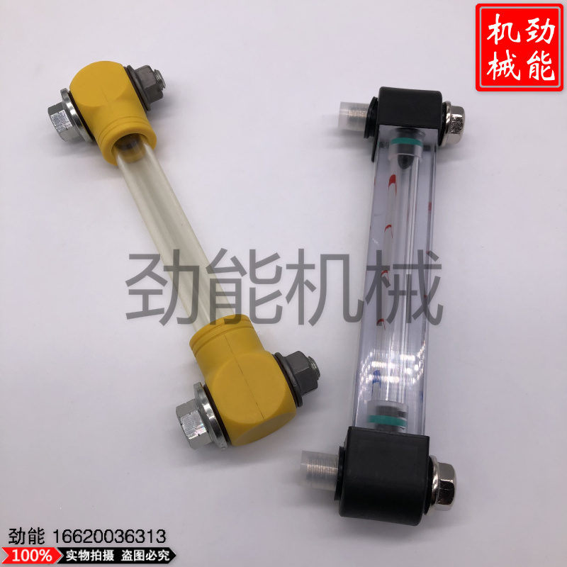 Excavator accessories Hyundai R60 80110150215225 305-7-9 hydraulic oil gauge pump oil ruler