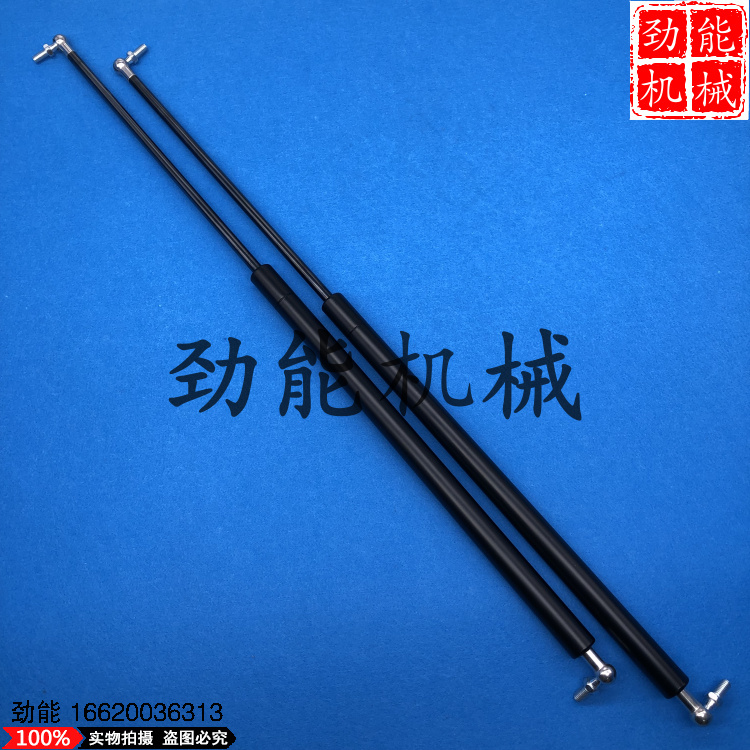 Digger accessories Hyundai R55 60 80-7-9 Engine rear cover machine lid branch telescopic gas spring