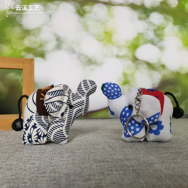 Thai Fabric Elephant Keychain Pendant Ethnic Style Bag Accessory Cute Little Elephant Car Keychain Travel Gift