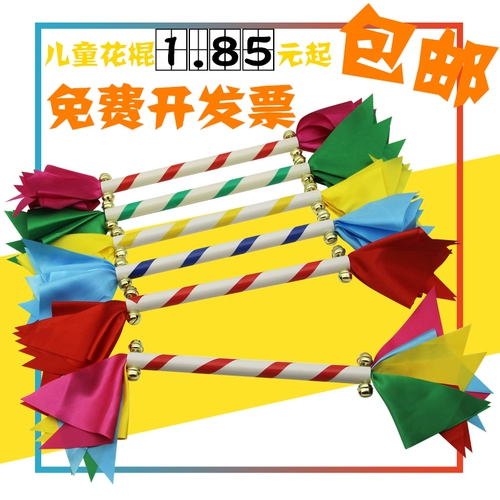洯鍣 瀹濆 洯鍣 洯鍣 洯鍣 ㄦ ㄦ ㄦ 姳 姳 嶅 妫 嶅 鍦 鍦 垶鑸 炶 阆 揿 ﹀ 垚 垚 垚 垚 绔ュ 绔ュ