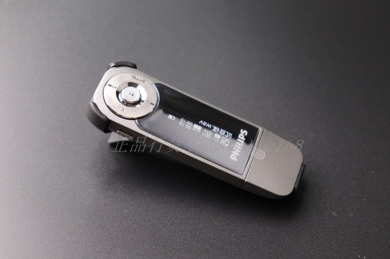 Philips MP3 player SA1208 hiển thị nhạc không lời lời bài hát Dòng USB thể thao sinh viên Hifi Walkman - Trình phát TV thông minh củ phát wifi huawei