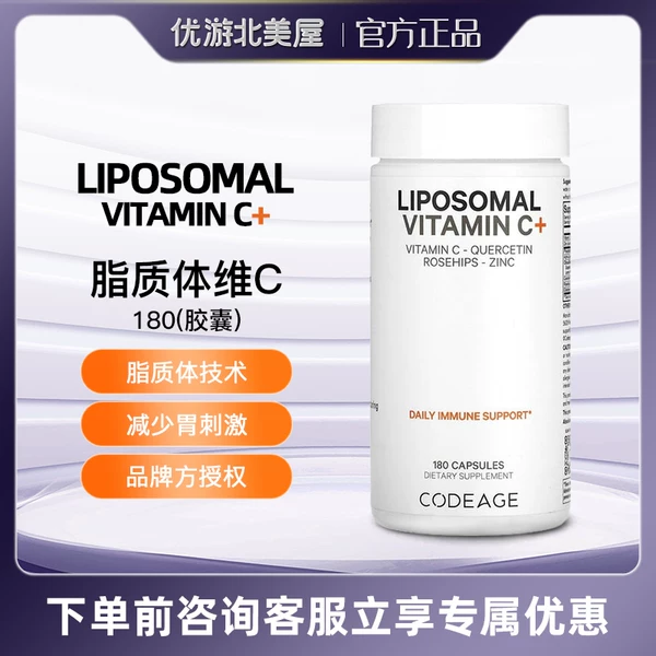 Товары от 优游北美屋