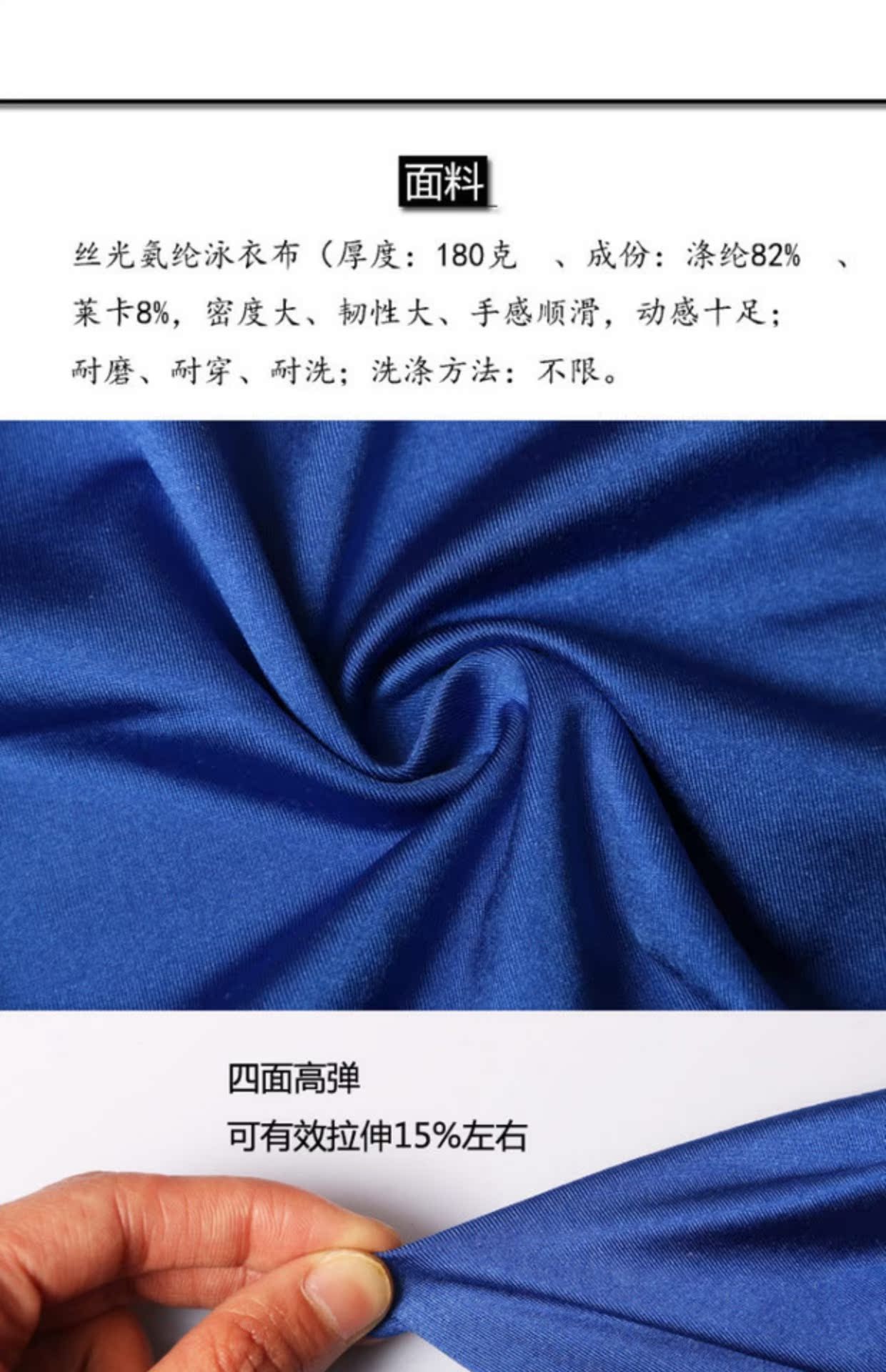 Lưng nam gợi cảm T áo tắm một mảnh áo tắm thể thao quần áo thể thao tại nhà phù hợp với NB03 shop đồ lót