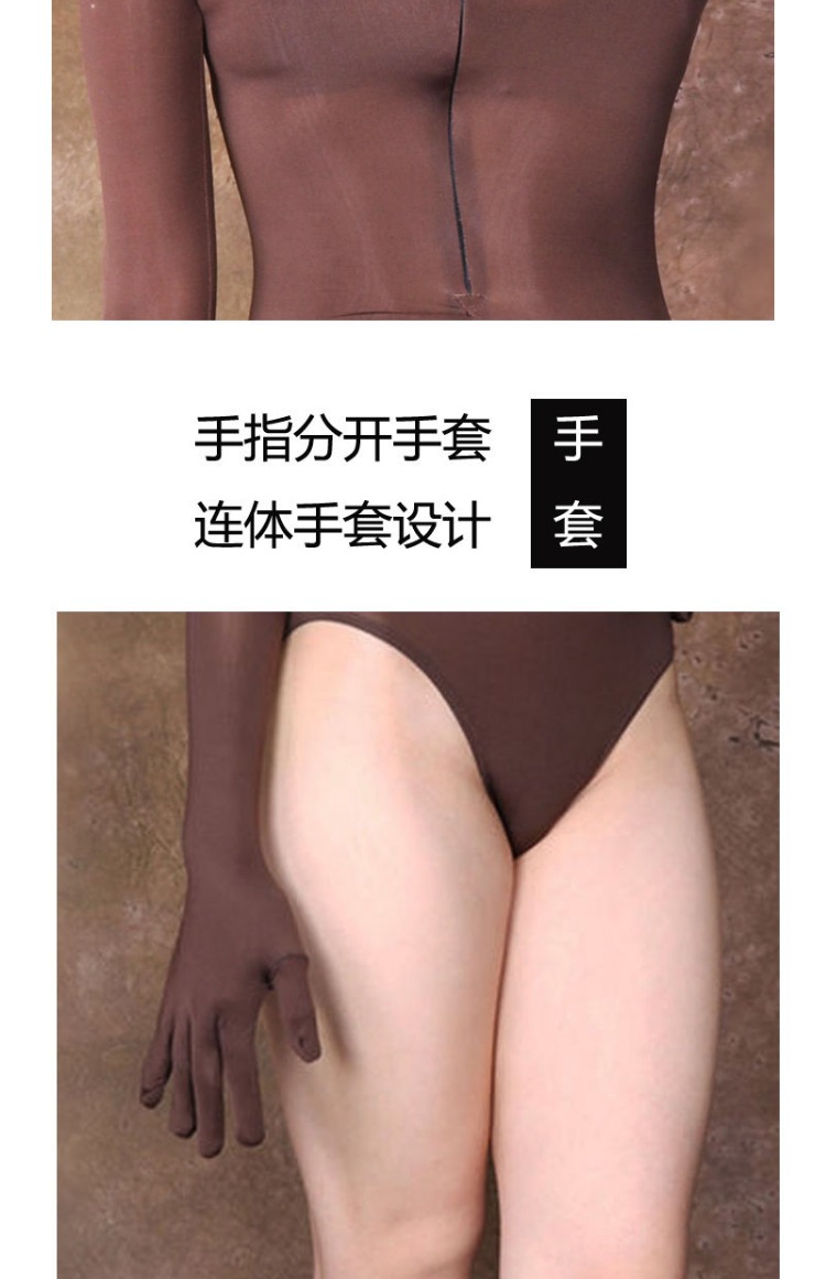 Phối cảnh áo khoác nam toàn thân bó sát cơ thể bán áo gợi cảm Ảnh hiệu suất sân khấu COSPLAY B17 áo liền thân gen bụng định hình